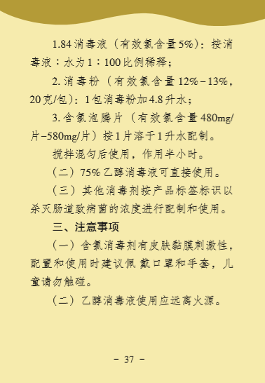 ��ʱ|AG(AsiaGaming)������Ӫ��