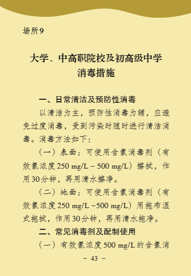 ��ʱ|AG(AsiaGaming)������Ӫ��