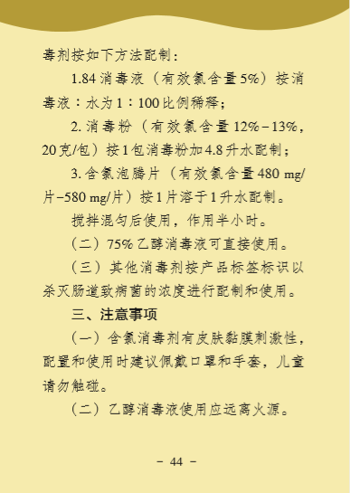 ��ʱ|AG(AsiaGaming)������Ӫ��