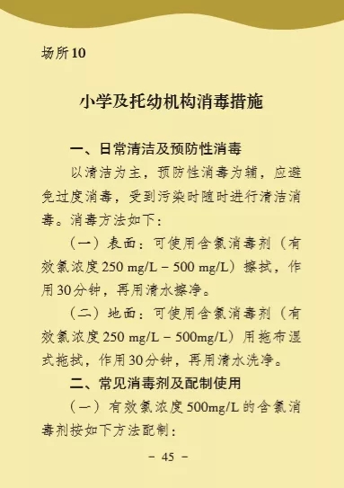 ��ʱ|AG(AsiaGaming)������Ӫ��