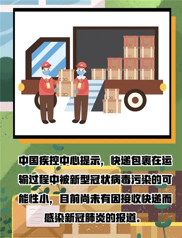 ��ʱ|AG(AsiaGaming)������Ӫ��