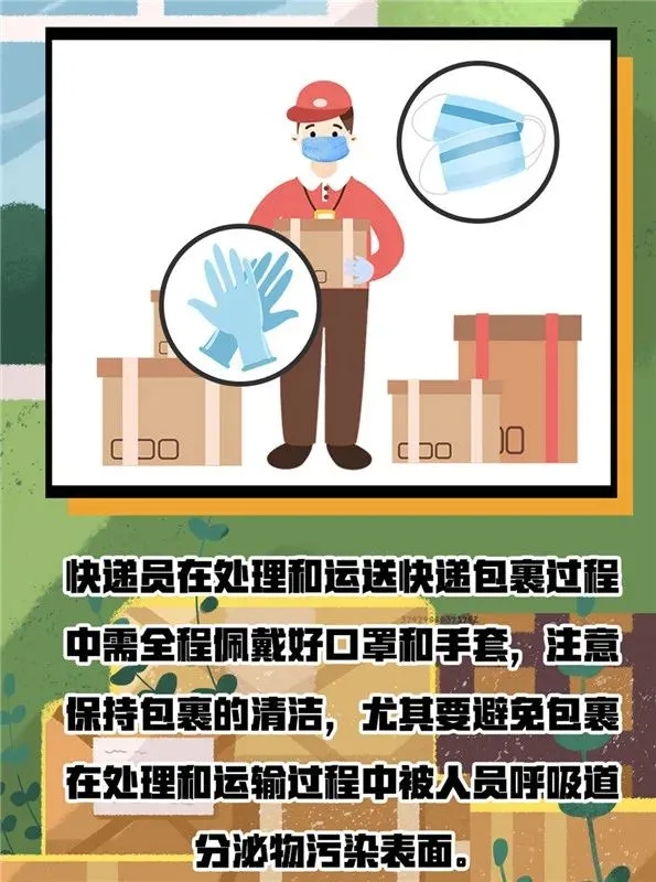 ��ʱ|AG(AsiaGaming)������Ӫ��