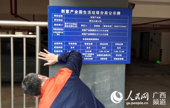 ��ʱ|AG(AsiaGaming)������Ӫ��