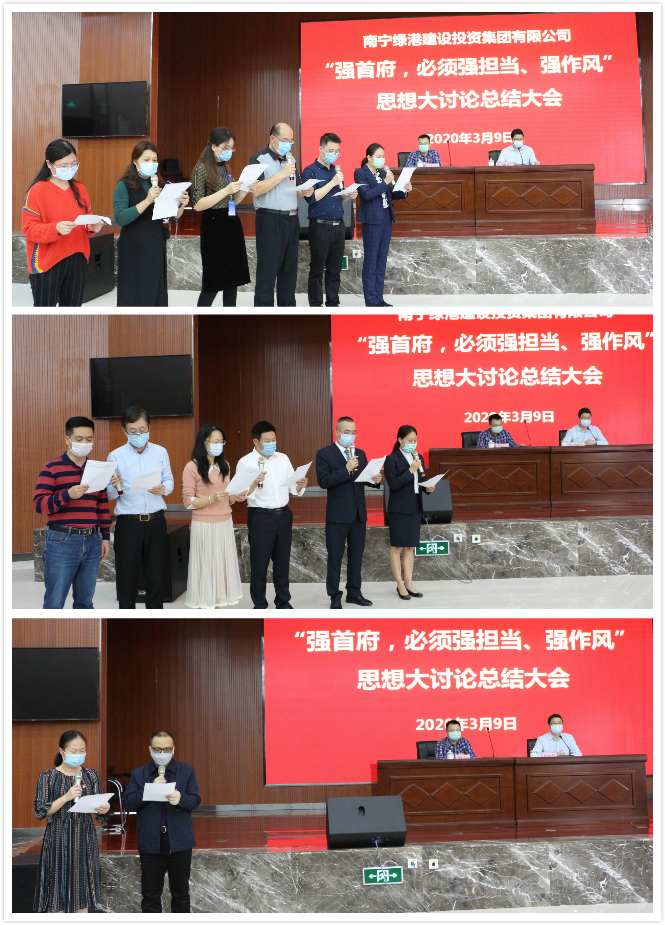 ��ʱ|AG(AsiaGaming)������Ӫ��