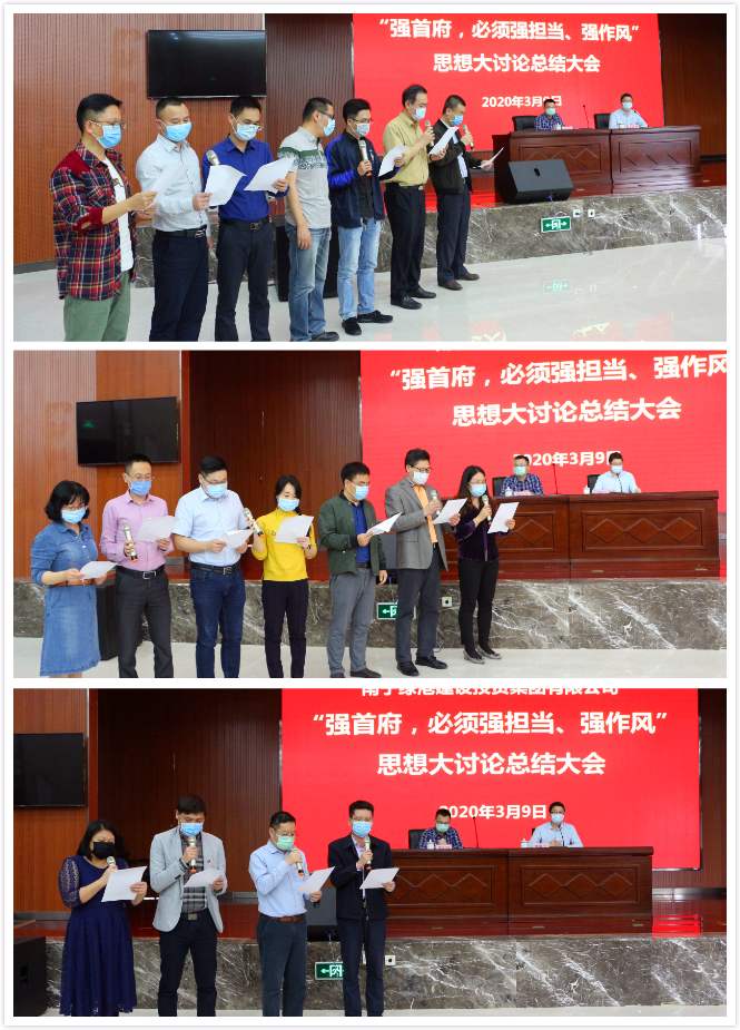 ��ʱ|AG(AsiaGaming)������Ӫ��