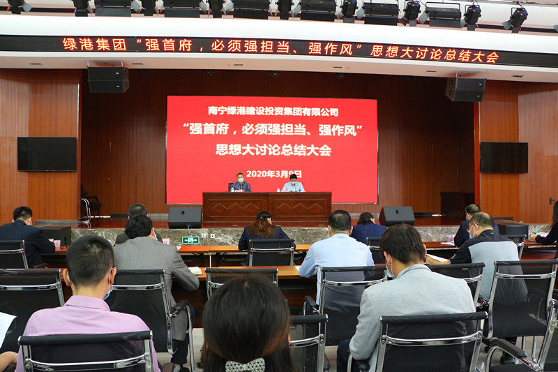 ��ʱ|AG(AsiaGaming)������Ӫ��