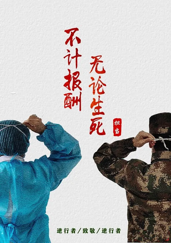 ��ʱ|AG(AsiaGaming)������Ӫ��