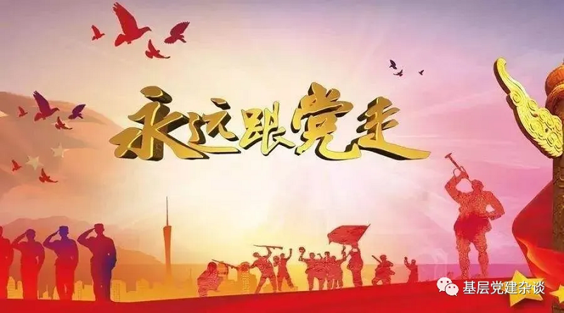 ��ʱ|AG(AsiaGaming)������Ӫ��