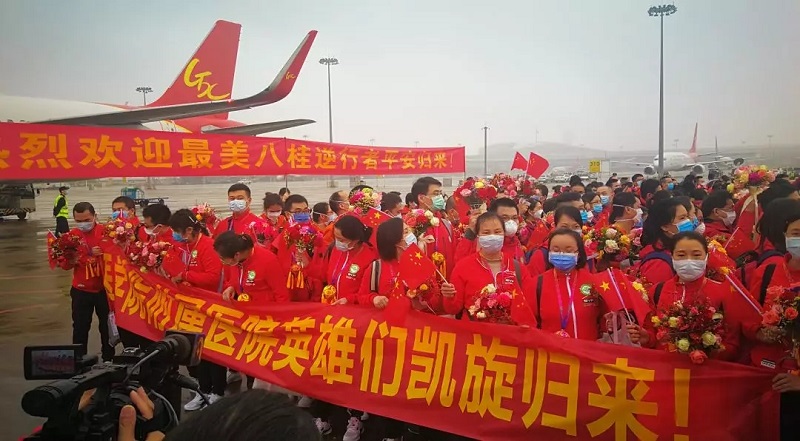 ��ʱ|AG(AsiaGaming)������Ӫ��