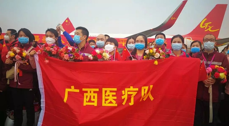 ��ʱ|AG(AsiaGaming)������Ӫ��