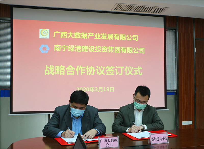 ��ʱ|AG(AsiaGaming)������Ӫ��