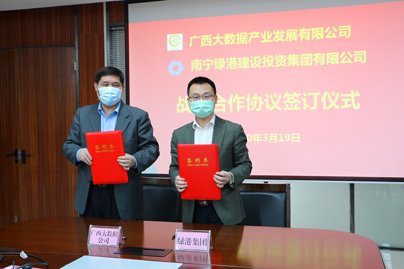 ��ʱ|AG(AsiaGaming)������Ӫ��