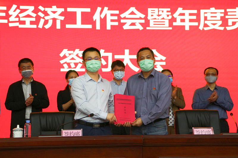 ��ʱ|AG(AsiaGaming)������Ӫ��