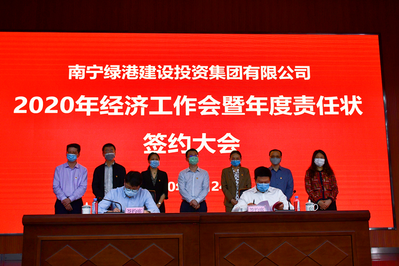 ��ʱ|AG(AsiaGaming)������Ӫ��