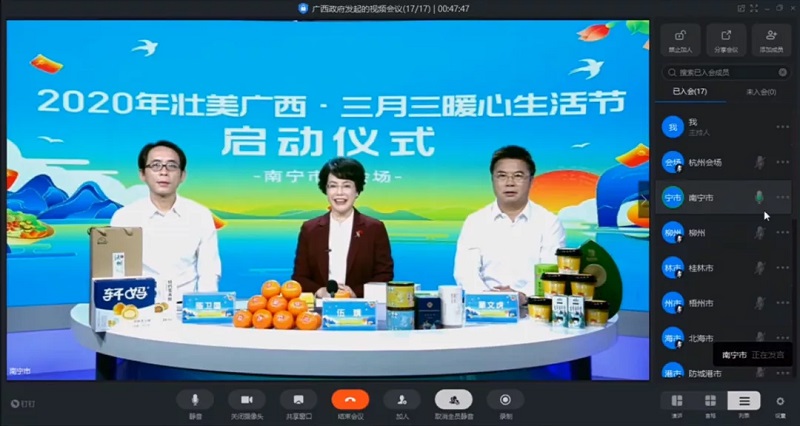 ��ʱ|AG(AsiaGaming)������Ӫ��