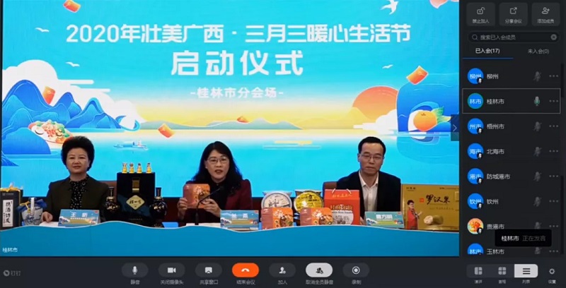 ��ʱ|AG(AsiaGaming)������Ӫ��