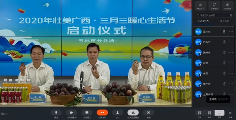 ��ʱ|AG(AsiaGaming)������Ӫ��