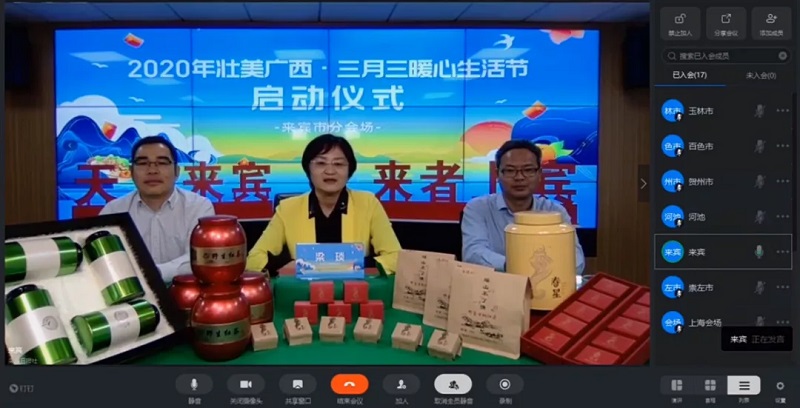 ��ʱ|AG(AsiaGaming)������Ӫ��