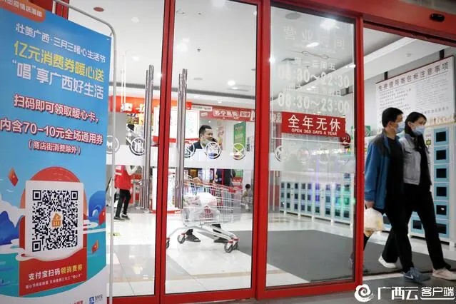 ��ʱ|AG(AsiaGaming)������Ӫ��