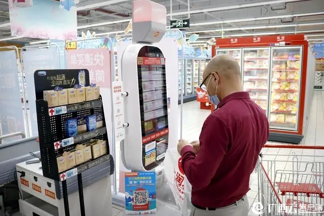 ��ʱ|AG(AsiaGaming)������Ӫ��