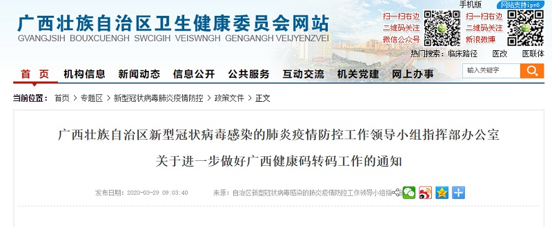 ��ʱ|AG(AsiaGaming)������Ӫ��