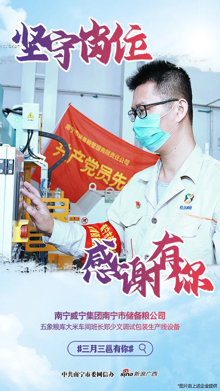 ��ʱ|AG(AsiaGaming)������Ӫ��