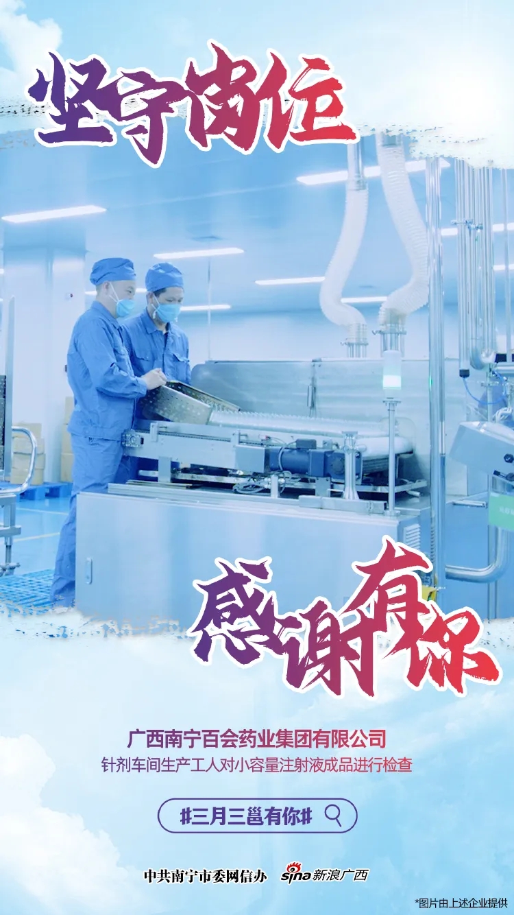 ��ʱ|AG(AsiaGaming)������Ӫ��