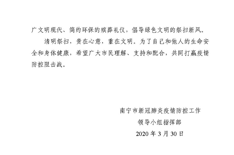 ��ʱ|AG(AsiaGaming)������Ӫ��