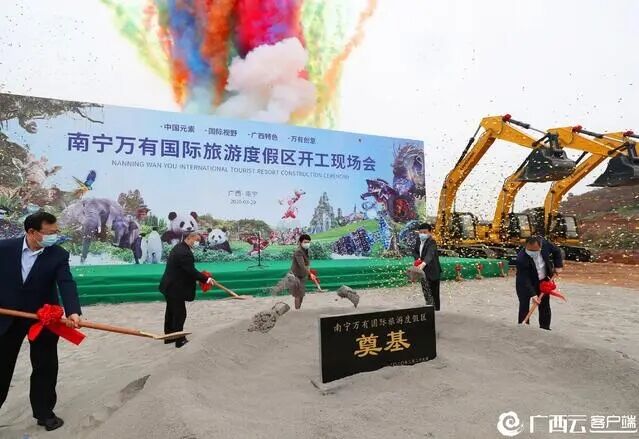 ��ʱ|AG(AsiaGaming)������Ӫ��