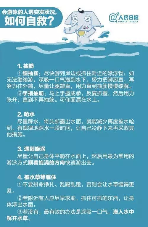 ��ʱ|AG(AsiaGaming)������Ӫ��