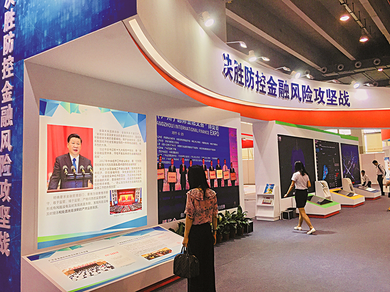 ��ʱ|AG(AsiaGaming)������Ӫ��