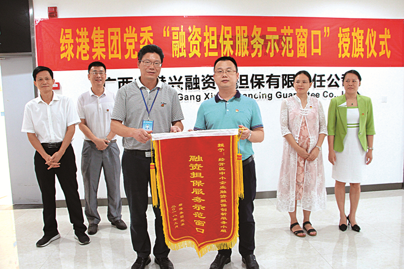 ��ʱ|AG(AsiaGaming)������Ӫ��