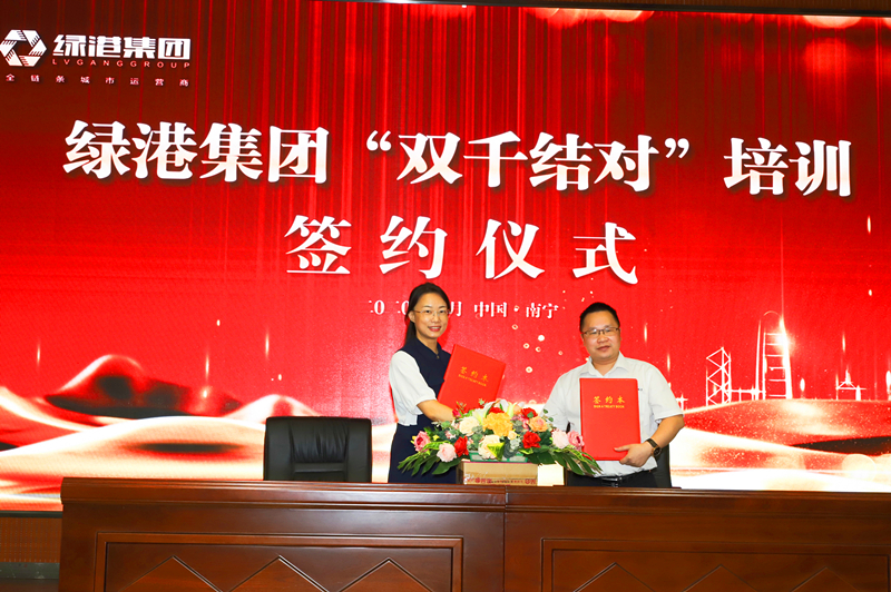 ��ʱ|AG(AsiaGaming)������Ӫ��