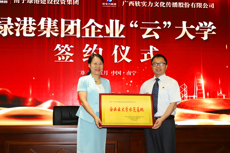 ��ʱ|AG(AsiaGaming)������Ӫ��