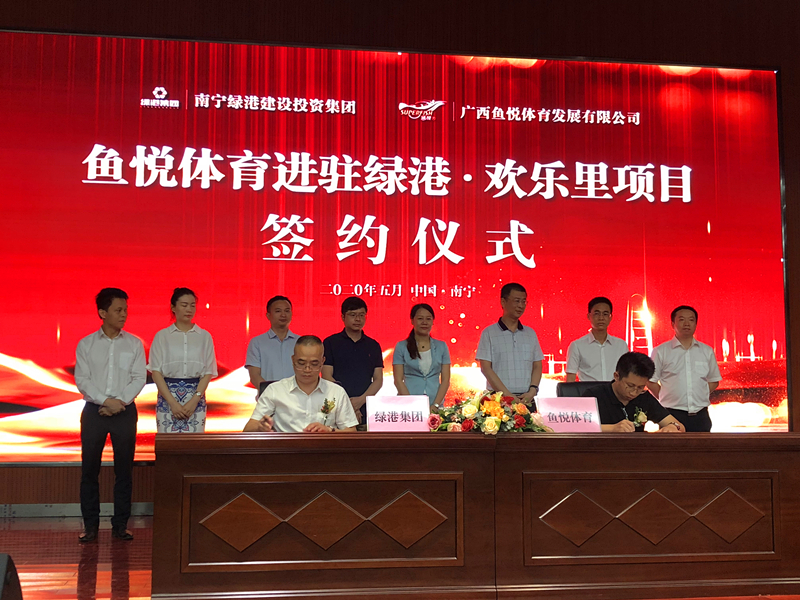 ��ʱ|AG(AsiaGaming)������Ӫ��