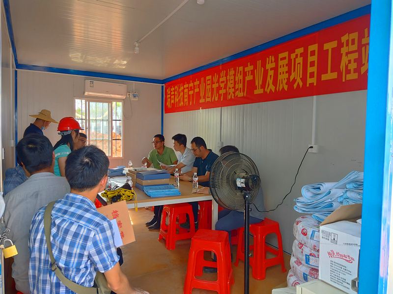 ��ʱ|AG(AsiaGaming)������Ӫ��