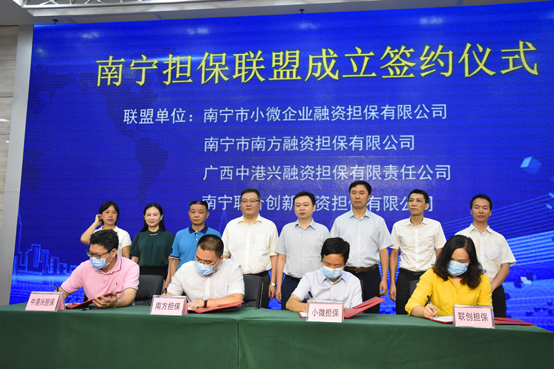 ��ʱ|AG(AsiaGaming)������Ӫ��