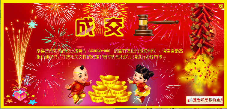 ��ʱ|AG(AsiaGaming)������Ӫ��