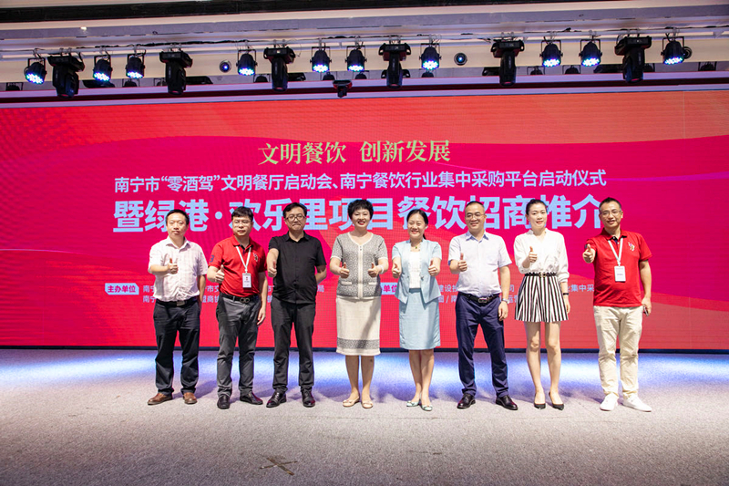 ��ʱ|AG(AsiaGaming)������Ӫ��