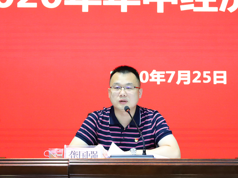 ��ʱ|AG(AsiaGaming)������Ӫ��