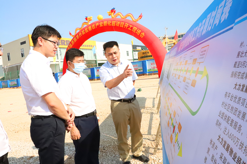 ��ʱ|AG(AsiaGaming)������Ӫ��