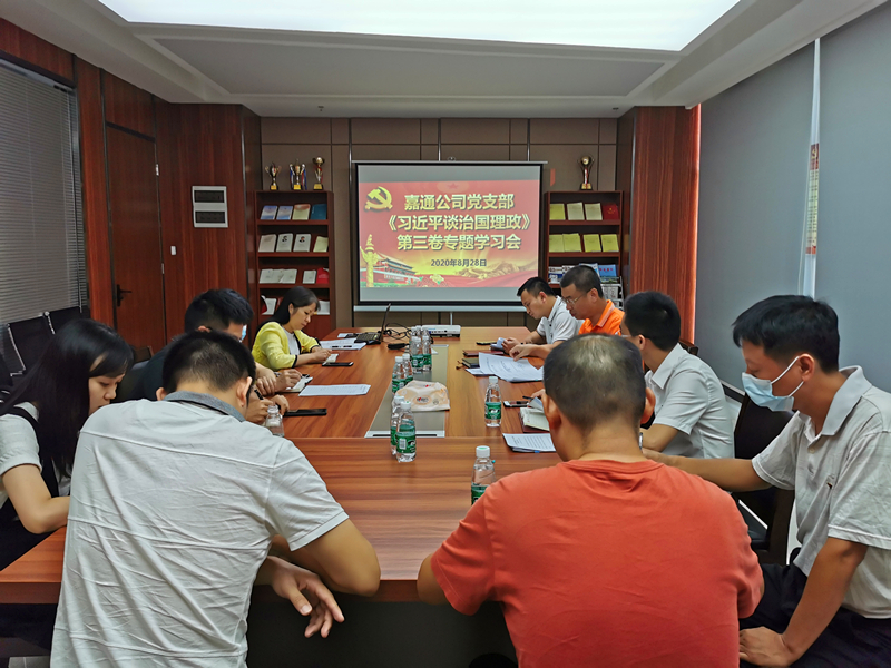 ��ʱ|AG(AsiaGaming)������Ӫ��