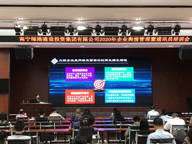 ��ʱ|AG(AsiaGaming)������Ӫ��