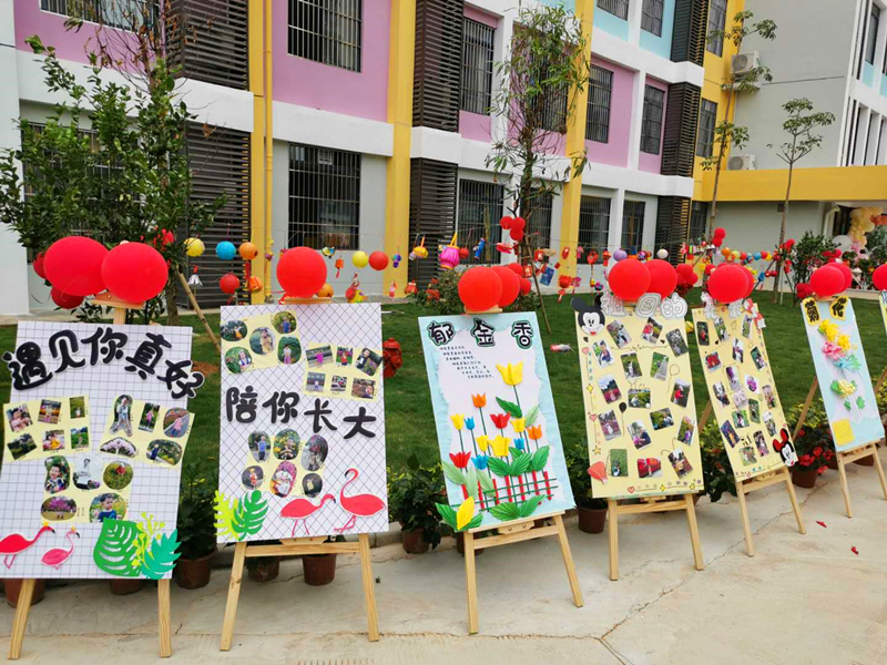 ��ʱ|AG(AsiaGaming)������Ӫ��