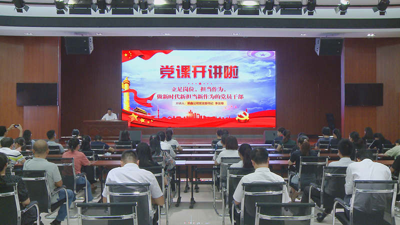 ��ʱ|AG(AsiaGaming)������Ӫ��