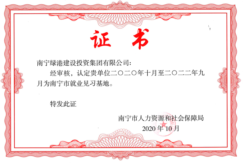 ��ʱ|AG(AsiaGaming)������Ӫ��