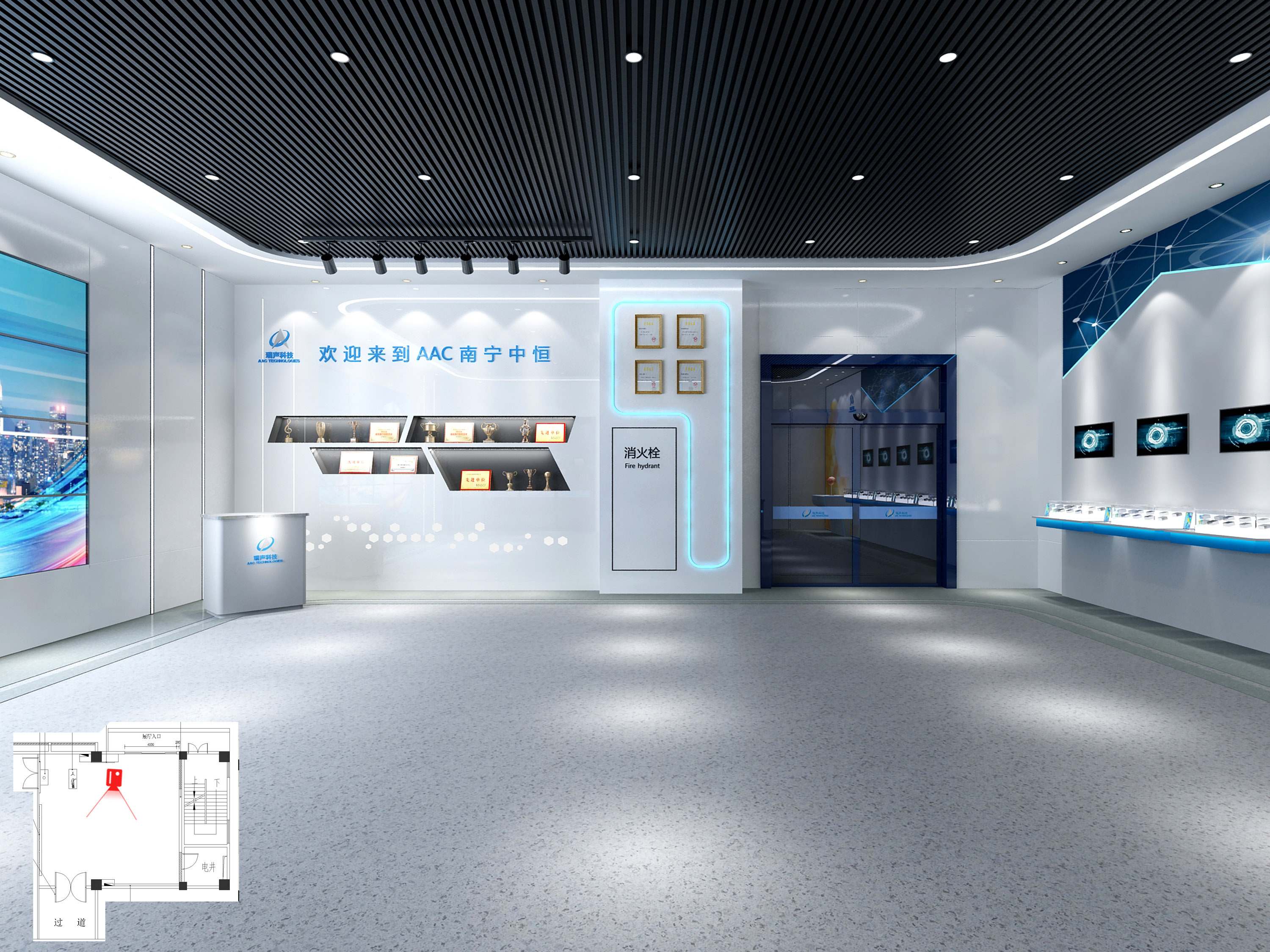 ��ʱ|AG(AsiaGaming)������Ӫ��