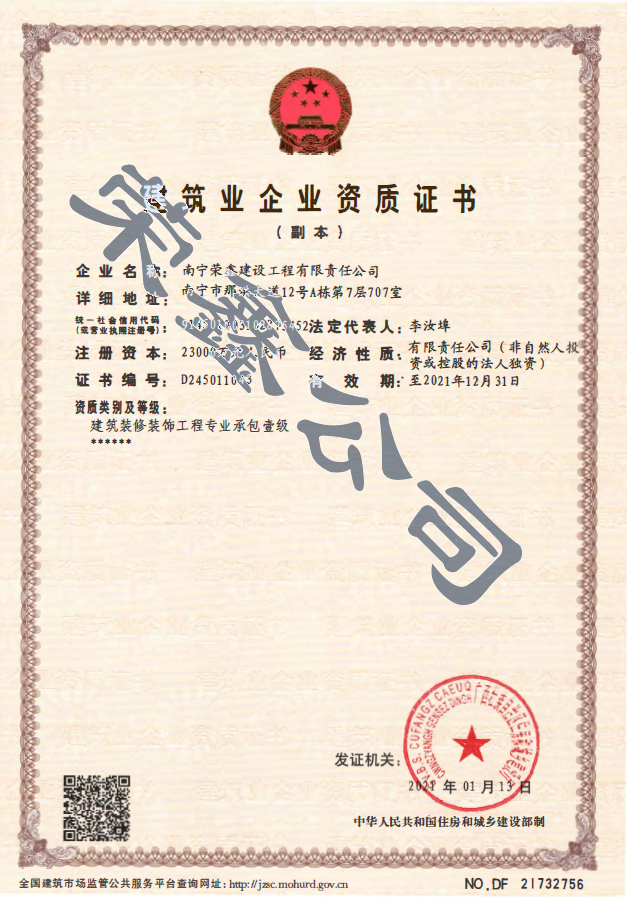 ��ʱ|AG(AsiaGaming)������Ӫ��