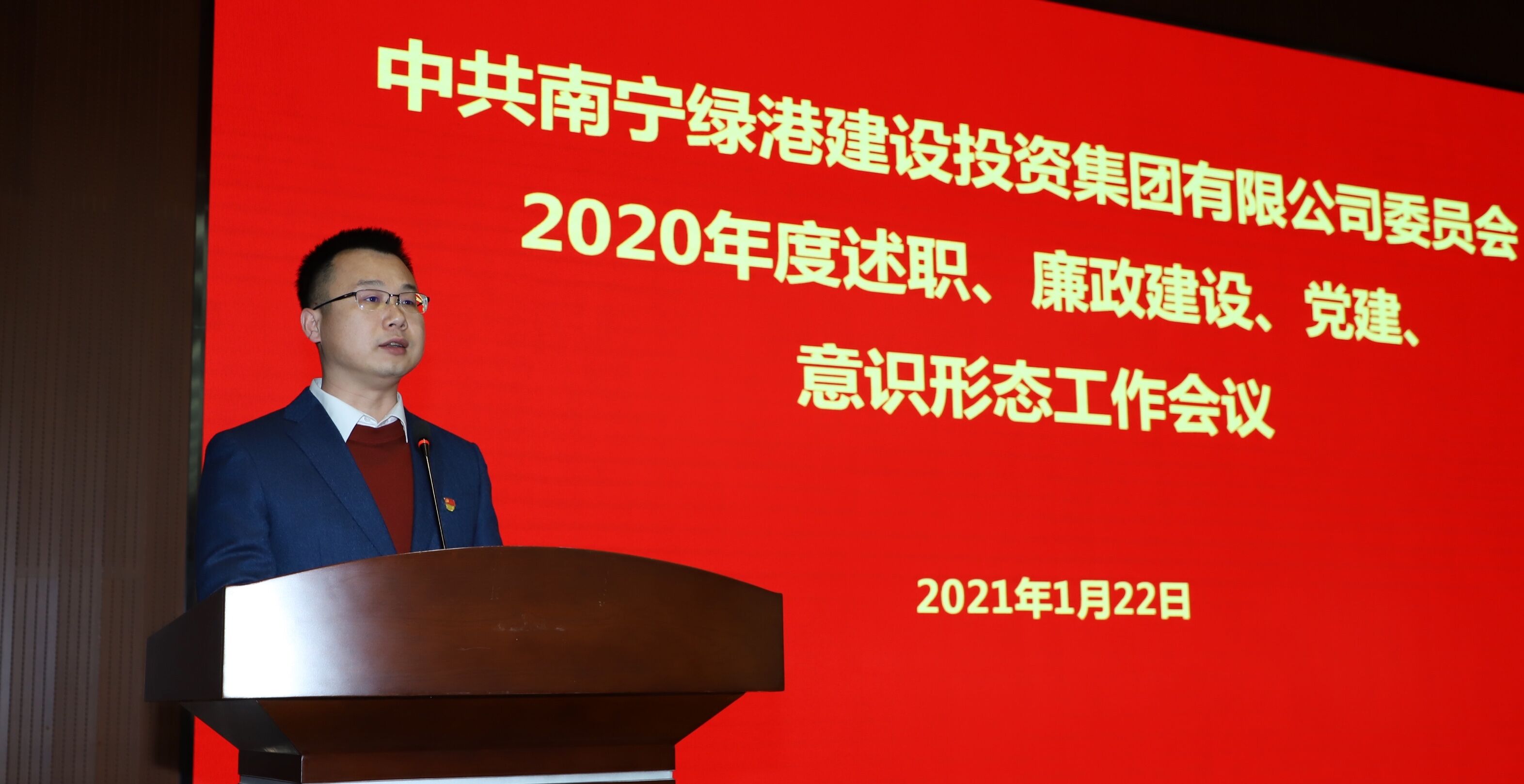 ��ʱ|AG(AsiaGaming)������Ӫ��