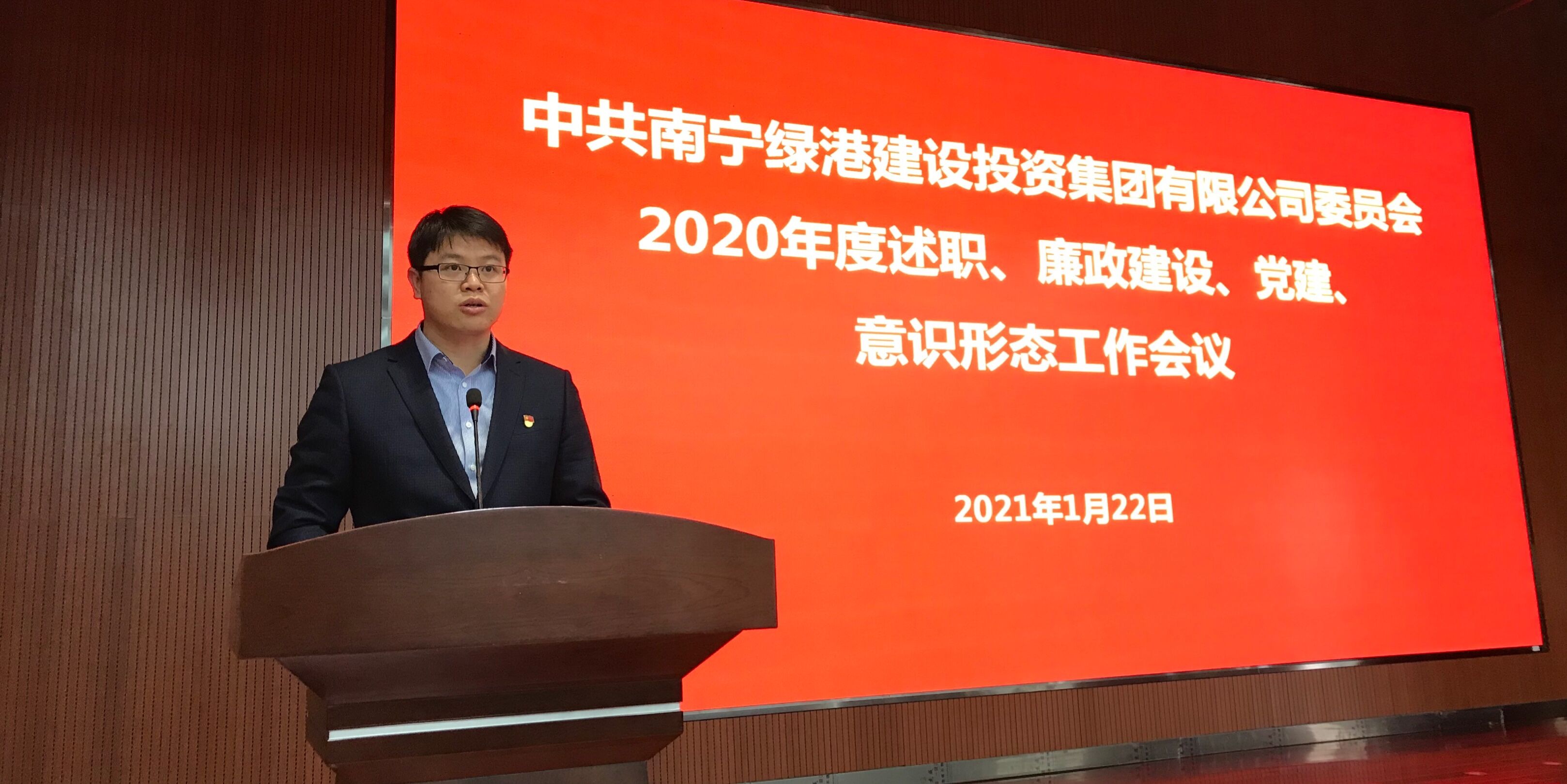 ��ʱ|AG(AsiaGaming)������Ӫ��